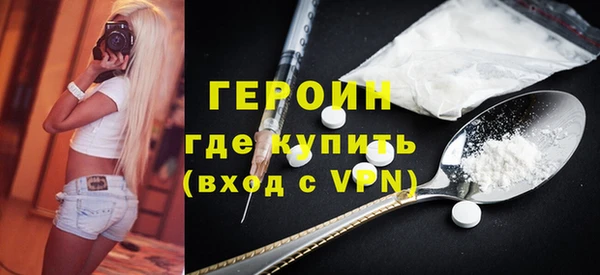 прущая мука Зерноград
