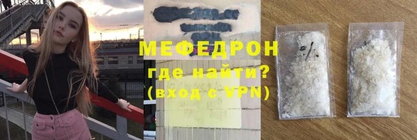 mdpv Инта
