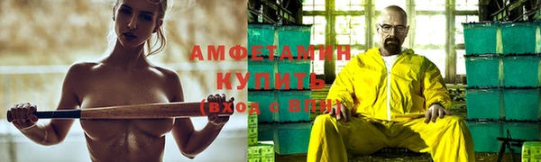 дмт Зеленодольск