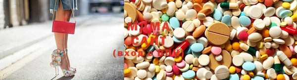 mdpv Инта