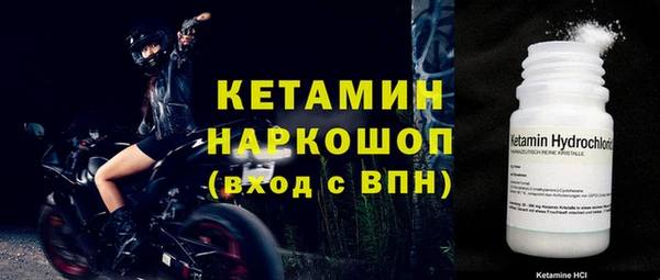дмт Зеленодольск