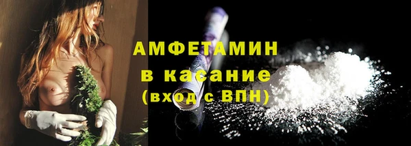 прущая мука Зерноград