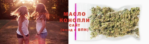 стафф Иннополис