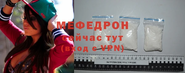 прущая мука Зерноград