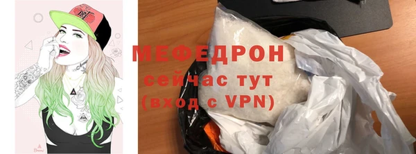 гидропоника Зеленокумск