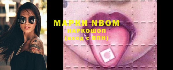 прущая мука Зерноград