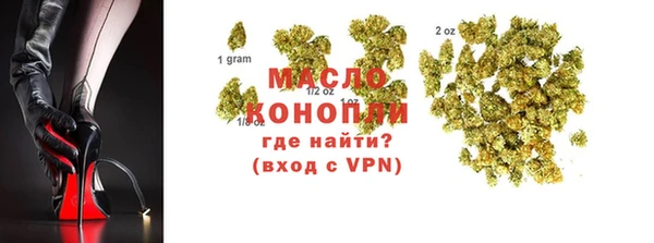 прущая мука Зерноград