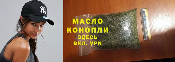 гидропоника Зеленокумск