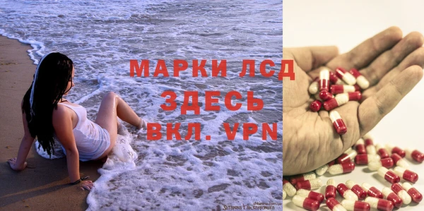 прущая мука Зерноград