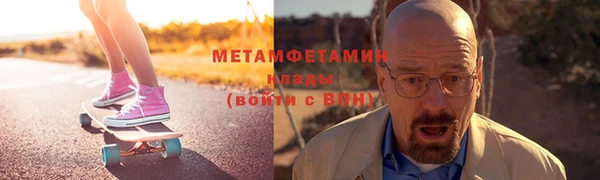 дмт Зеленодольск