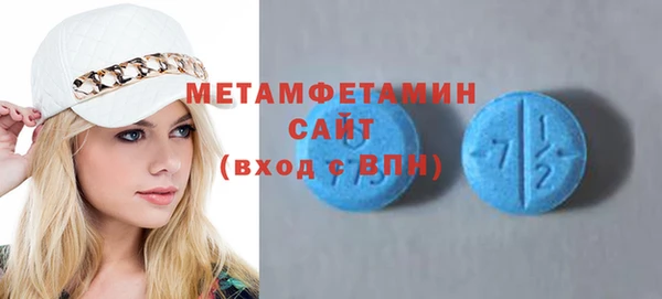 гидропоника Зеленокумск