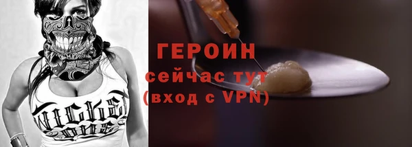 гидропоника Зеленокумск