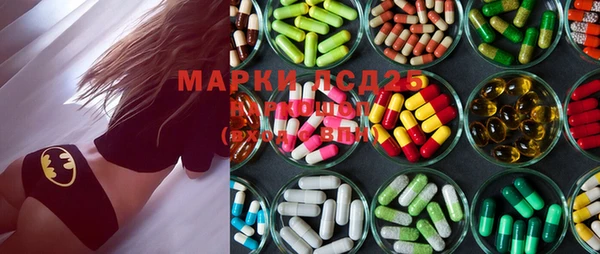 прущая мука Зерноград