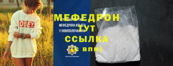 дмт Зеленодольск