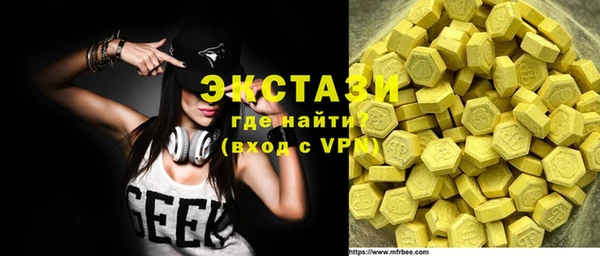 mdpv Инта