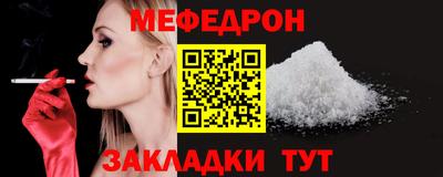 герыч Малоярославец