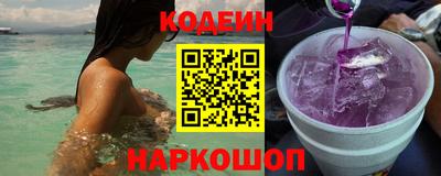 герыч Малоярославец