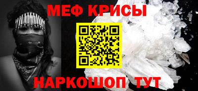 Альфа ПВП Новозыбков