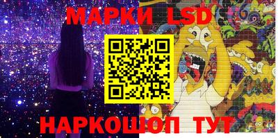 a pvp Малгобек