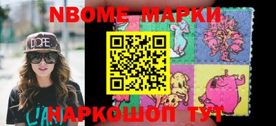 герыч Малоярославец