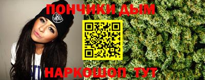 герыч Малоярославец