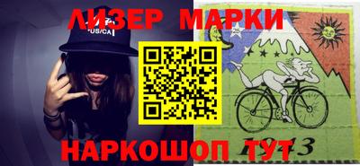 герыч Малоярославец