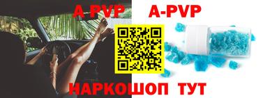 герыч Малоярославец