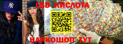 каннабис Мариинск