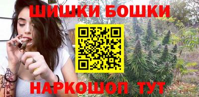 a pvp Малгобек