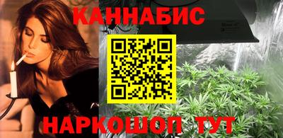 a pvp Малгобек