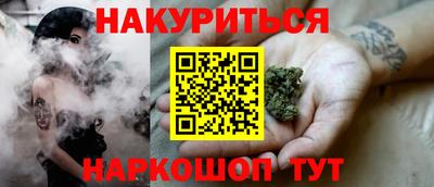 герыч Малоярославец