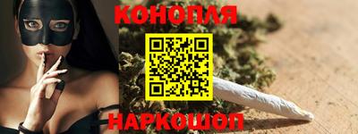a pvp Малгобек