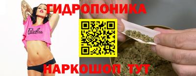 a pvp Малгобек