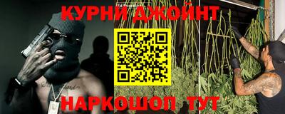 герыч Малоярославец