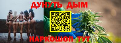 a pvp Малгобек