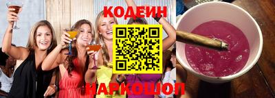 a pvp Малгобек