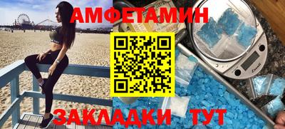 герыч Малоярославец