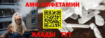 a pvp Малгобек
