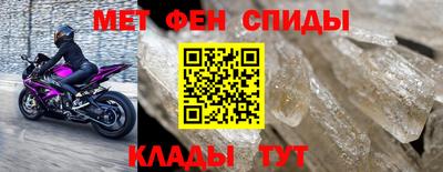 a pvp Малгобек