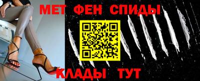 герыч Малоярославец