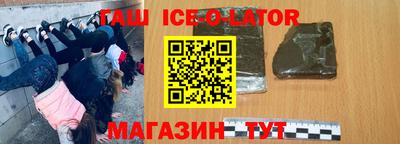 a pvp Малгобек