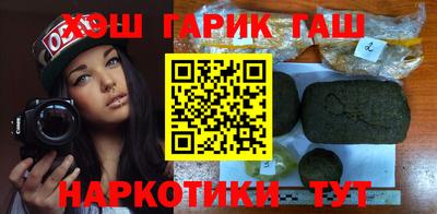 a pvp Малгобек