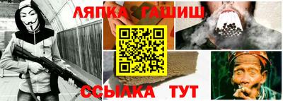 герыч Малоярославец