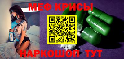 герыч Малоярославец