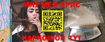 герыч Малоярославец