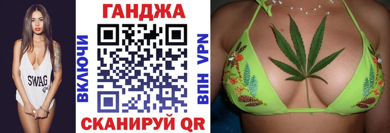 где купить   Сланцы  Марихуана THC 21% 