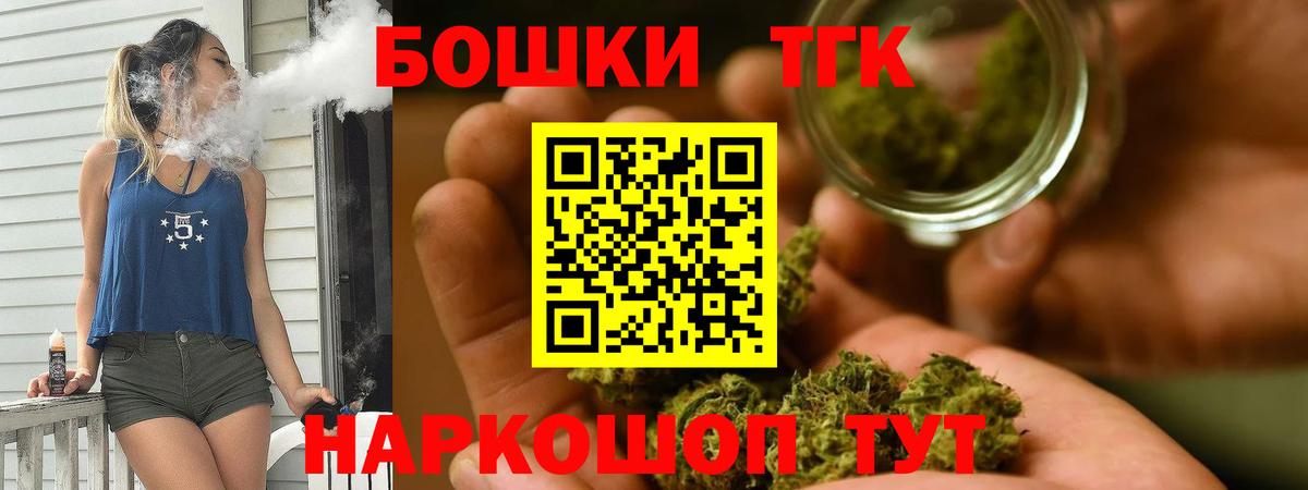 Конопля VHQ Сланцы